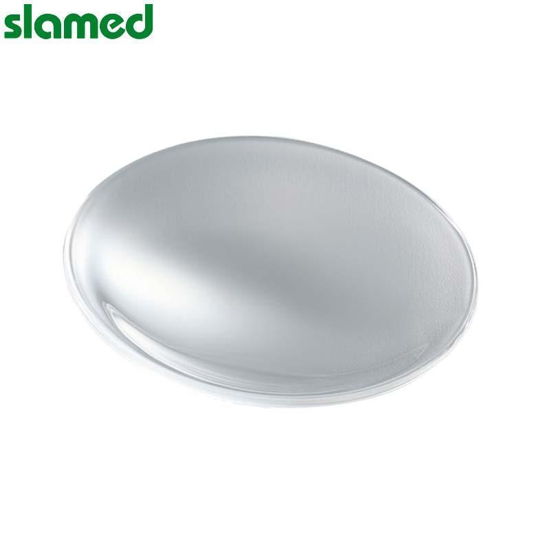 SLAMED 石英表面皿 SJW-50 SD7-108-340