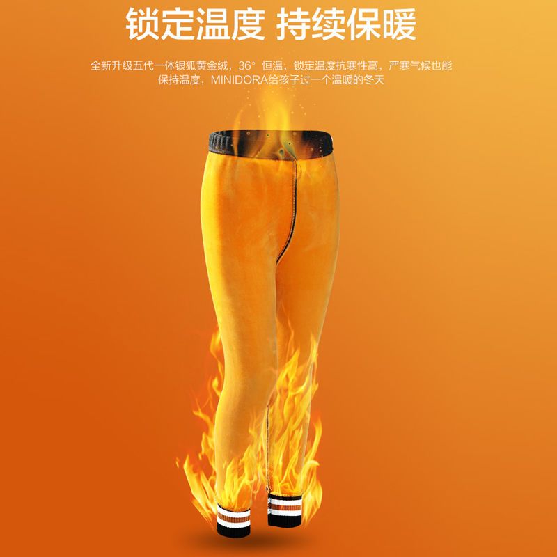 女童打底裤春秋薄款2021新款儿童中大童秋冬加绒裤子外穿洋气春秋 1901黑色[春秋不加绒款] 110 码建议身高100