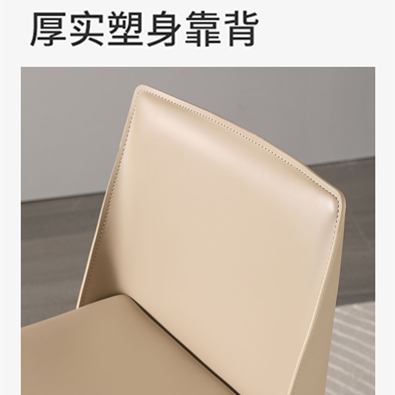 昌烨都 吧椅46*50*100cm个高清大图