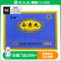 克难 西黄丸3g*6袋/盒