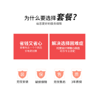 时度(Doxa)北欧灯具客厅简约现代2020新款大气家用卧室灯全屋套餐大灯亚克力树脂吸顶灯