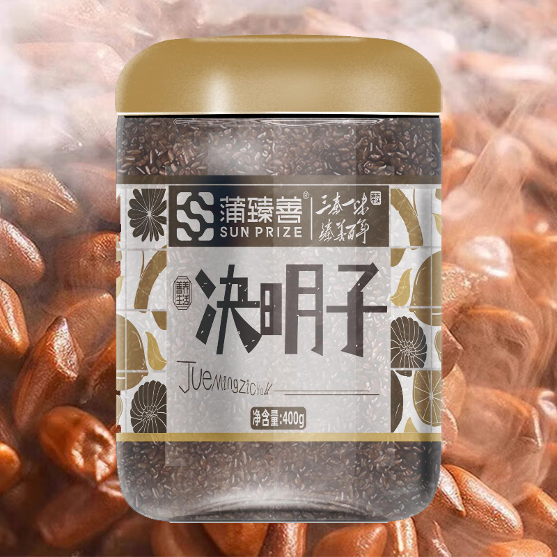 蒲臻善决明子甄选饱满原生颗粒质地紧实日常冲泡饮用清爽怡人400g高清大图