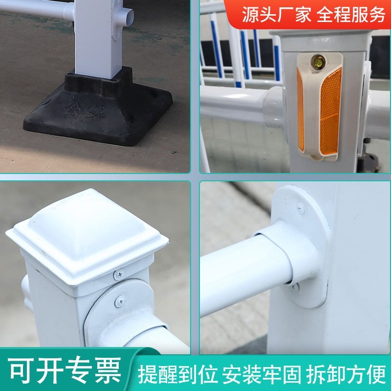 夜莺 市政道路护栏城市公路隔离栏杆锌钢围栏交通设施马路安全防撞活动护栏 [升级]安装高度0.6米*3.08米宽/套