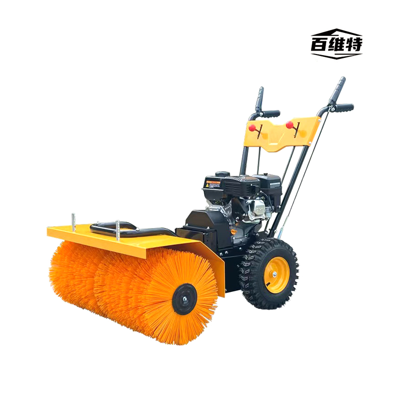 BWT-QS6300型 内燃手推式扫雪机