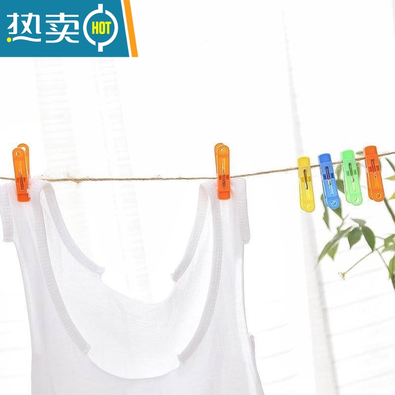 敬平80个晒衣夹防风夹内衣袜子晾衣夹塑料小夹子夹衣服夹子衣架凉晒夹 竹夹子40个装高清大图