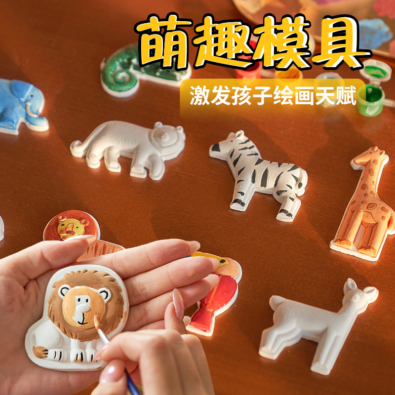 时光兔 手工创意DIY石膏彩绘动物恐龙套装宝石恐龙考古套装
