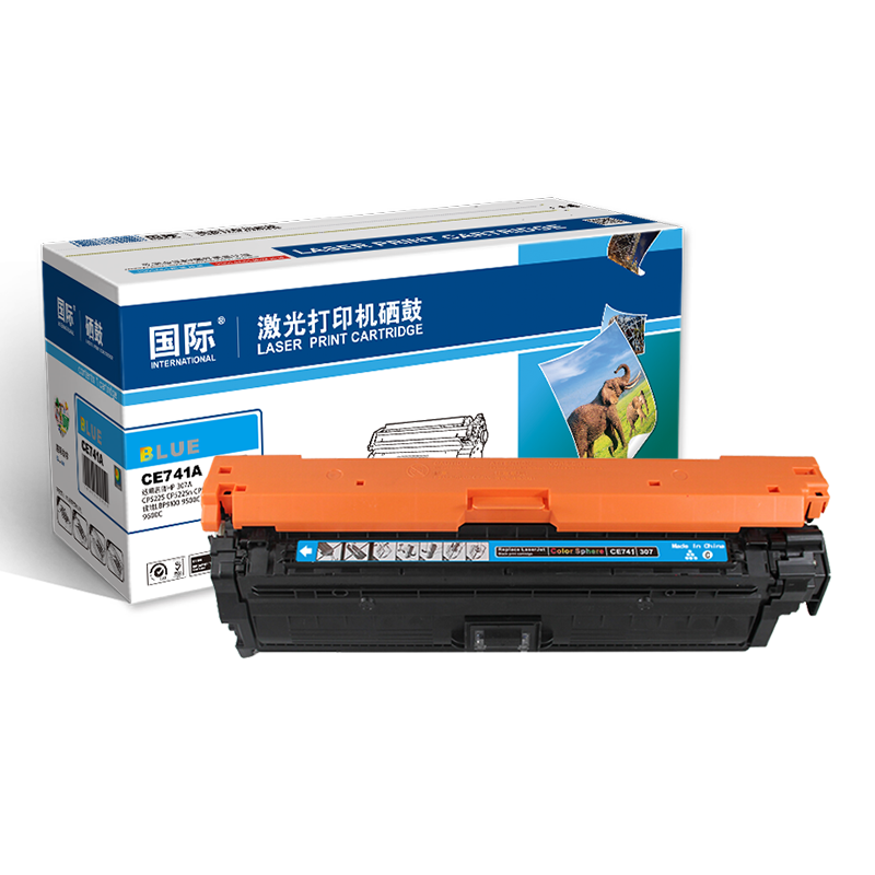 国际 CE741A 蓝色硒鼓（适用HP CP5225,CP5225n,CP5225dn CP5220）
