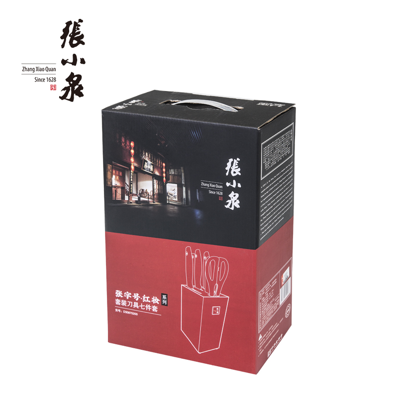 张小泉张字号·红妆系列套装刀具七件套D30870200高清大图