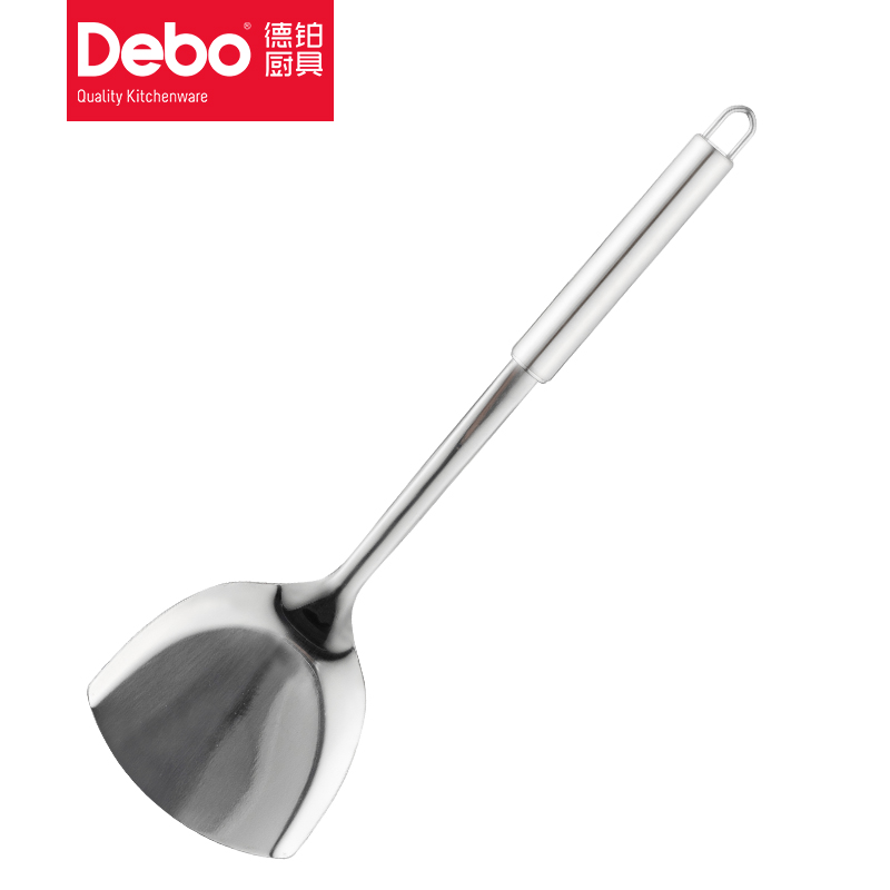 德铂(Debo) 萨特兰 (厨房用具) DEP-290高清大图
