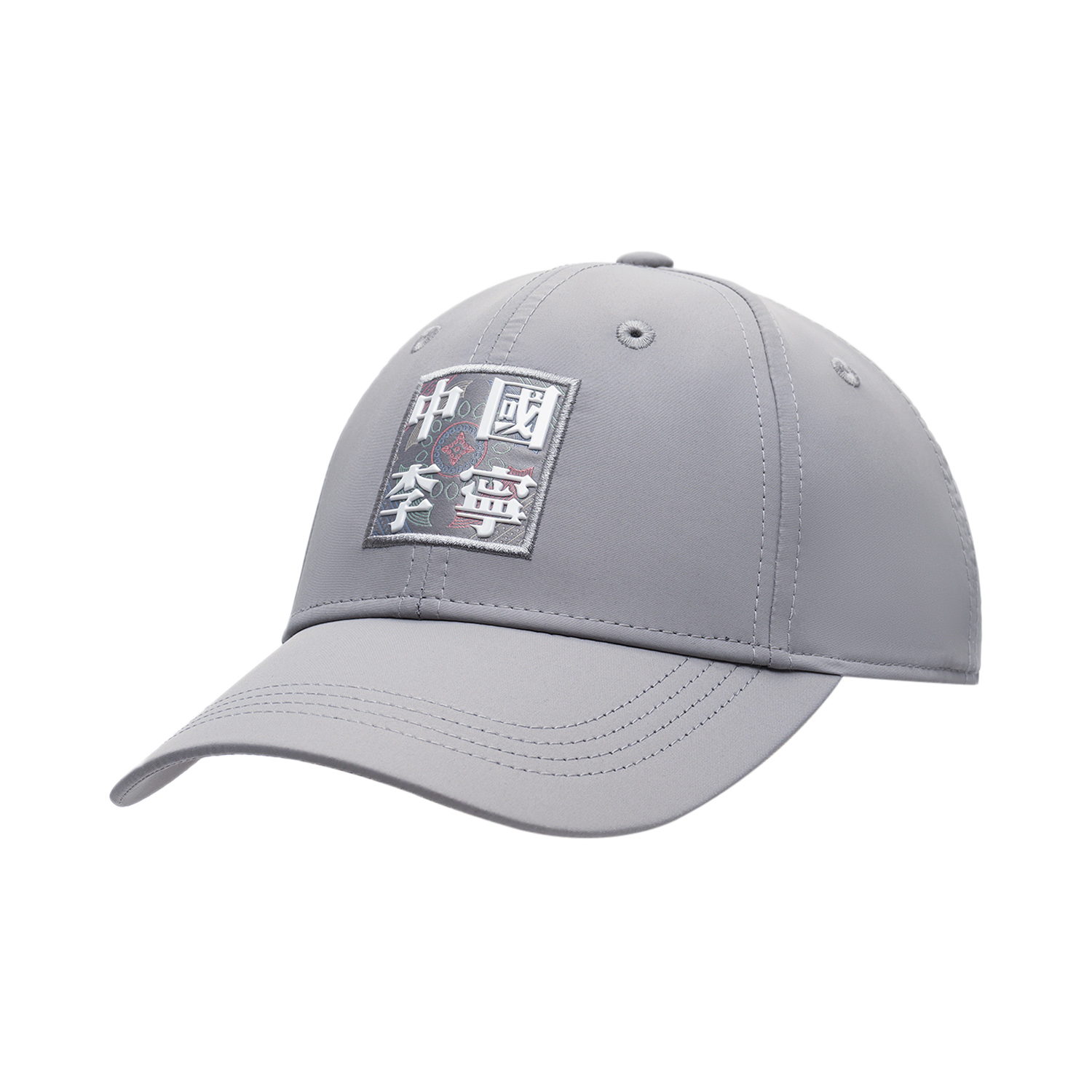 中国李宁帽男女同款2022新款运动帽amys090