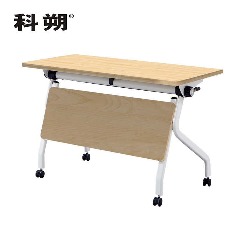 科朔 折叠桌条桌长条会议桌翻版桌会议桌1200W*600D*750H FT-14212