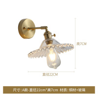 轩尼雅 后现代壁灯简约客厅背景墙装饰灯具北欧卧室过道走廊床头全铜壁灯