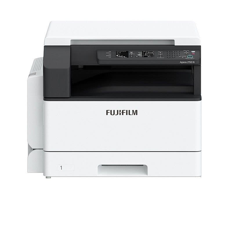 富士胶片(Fuji Xerox)富士施乐 2150n A3黑白多功能复合机(盖板/单纸盒) 不含安装图片