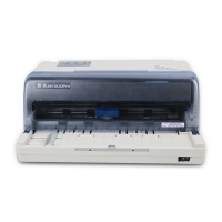 得实(DASCOM)AR-500Pro/DS-612K平推票据针式打印机税控发票销售单得实AR-510Pro/DS-618前后进纸针式打印机 官方标配