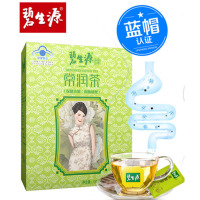 碧生源常润茶2.5g*60袋润肠通便茶中老年人老人中年人便秘者营养保健品草本植物精华袋泡茶