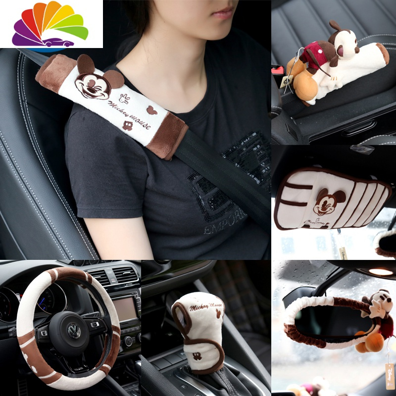 汽车用品>内饰精品>头枕/颈枕>舒适主义(shushizhuyi)>舒适主义