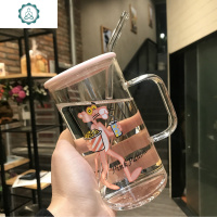 可爱大容量透明玻璃杯女奶茶杯家用泡茶吸管马克杯高硼硅杯子带把 封后 看电影(瓷盖+吸管+吸管刷)