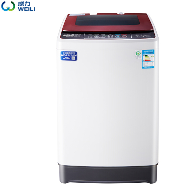 威力（WEILI）XQB85-8529A 8.5公斤全自动波轮洗衣机 抗菌波轮 智能模糊 安全童锁 家用大容量 酒红色