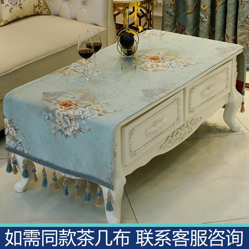 家柏饰(CORATED)欧式钢琴罩布艺蒙布雅马哈盖布盖巾防尘罩长方形家用 雅艺 90*140cm双人凳巾高清大图