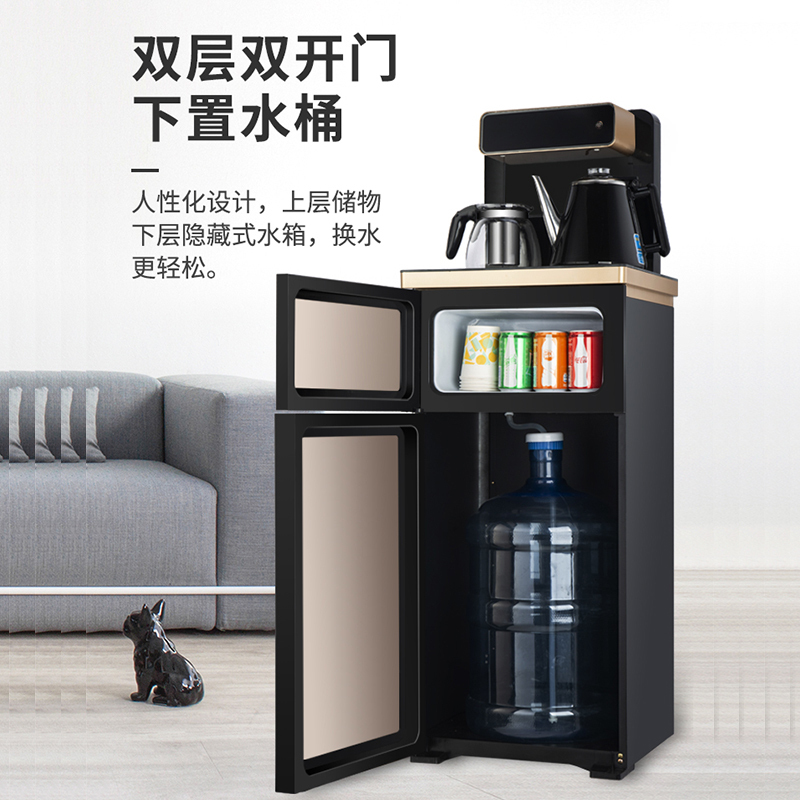 贝尔斯盾(BRSDDQ)饮水机49款金色温热型茶吧机立式全自动上水柜式智能家用自营桶装水下置式水桶台式办公室
