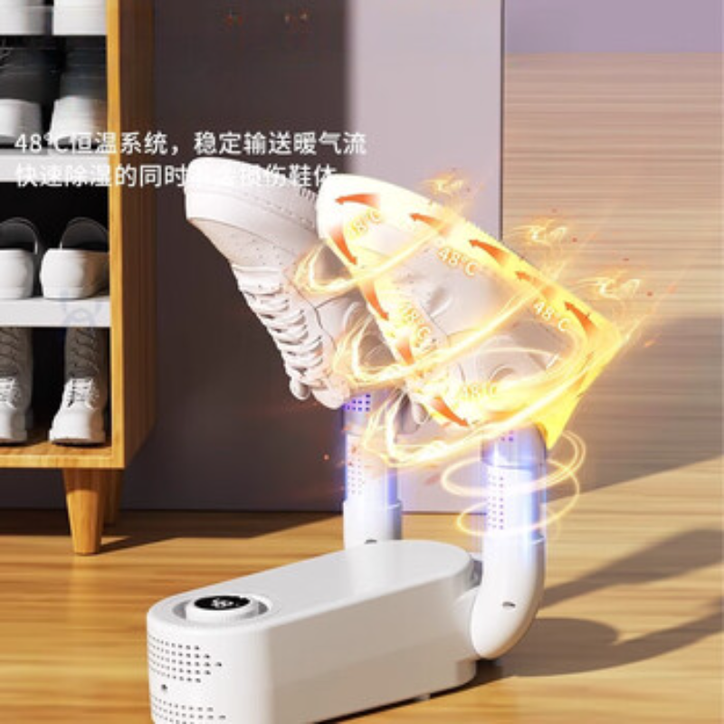 苏宁 小米 烘鞋器 速干除臭烘鞋高清大图