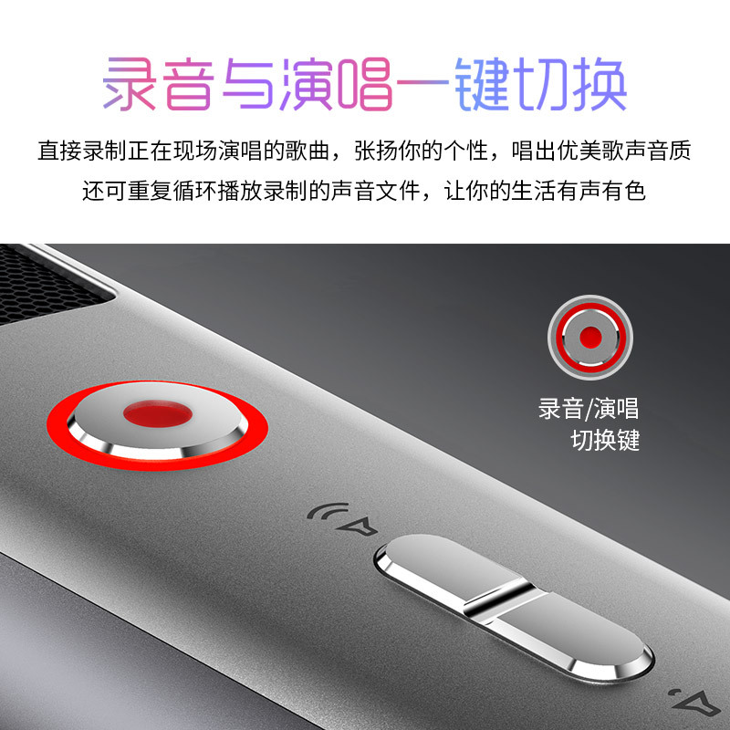 飞利浦(PHILIPS)VTR5166唱歌声卡手机专用话筒直播录歌音语音转文本麦克风