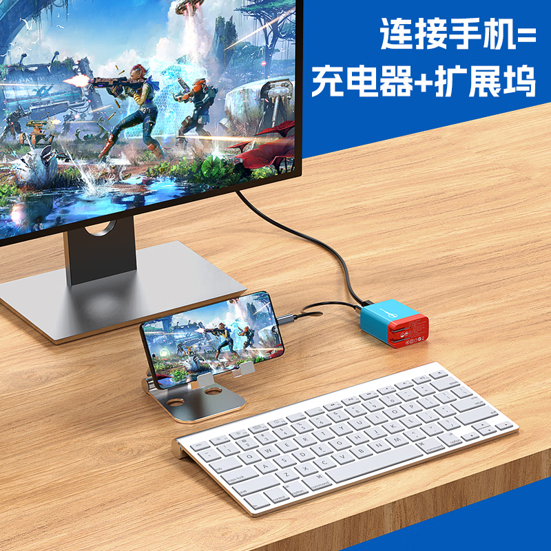 毕亚兹氮化镓65WGaN充电头yz42高清大图