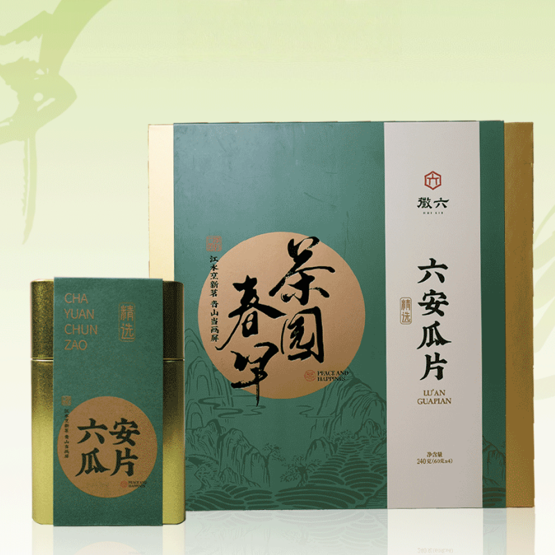 徽六绿茶六安瓜片茶园春早特二级240g 雨前茶叶节日礼品送长辈