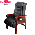 华立伟办公椅靠背椅119cm把