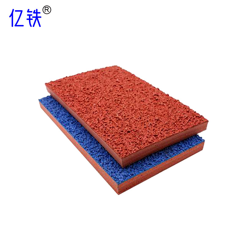 亿铁(YITIE)塑胶路径EPDM颗粒全塑彩色跑道定制 KLD113/平方