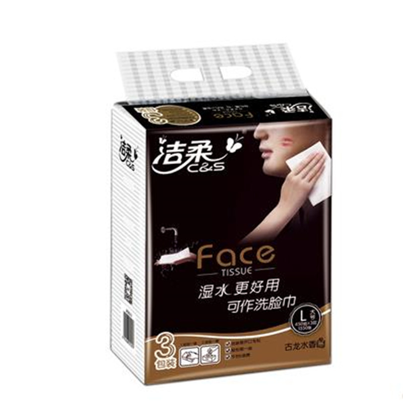 洁柔3层150抽*3包/提L号抽取式面巾纸 单位:提