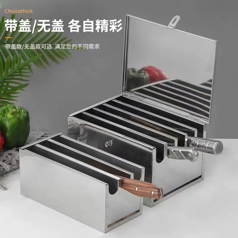 企采严选 不锈钢刀箱带盖刀柜商用锁刀盒酒店饭店厨师带锁刀具收纳箱放刀架刀具置物架 4格特厚刀箱带盖+锁