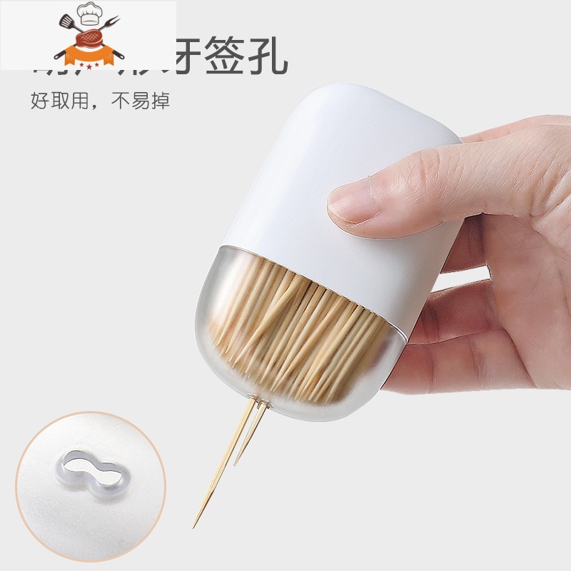 磁吸式牙签筒 家用客厅创意个性牙签桶北欧简约冰箱牙签盒 敬平 咖啡色高清大图