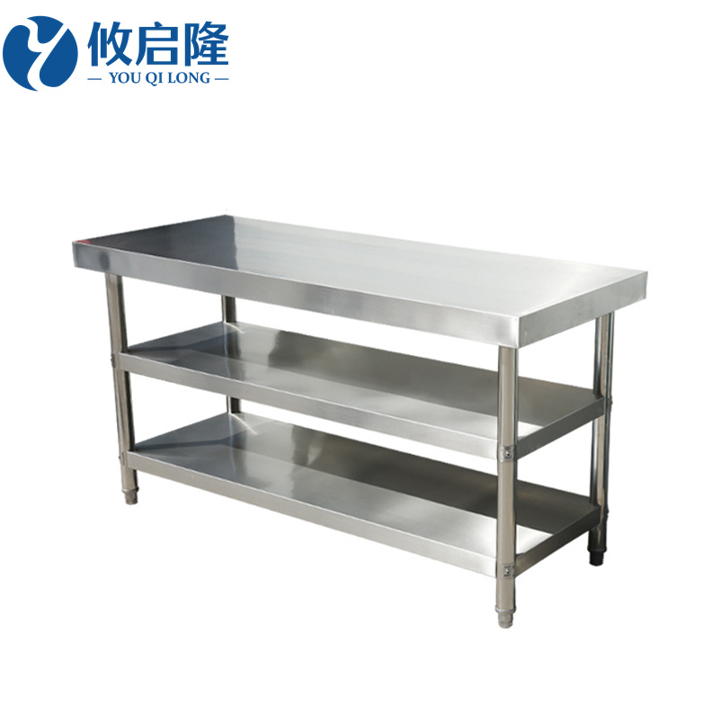 攸启隆平板工作台高清大图