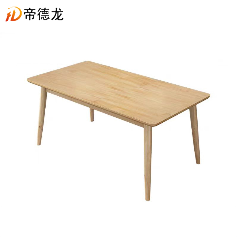 帝德龙实木餐桌一桌四椅CZ4 1400*800*750mm高清大图