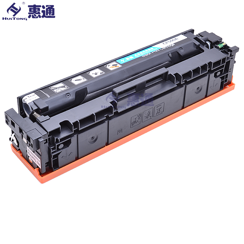 惠通 CRG054C 青色硒鼓高清大图