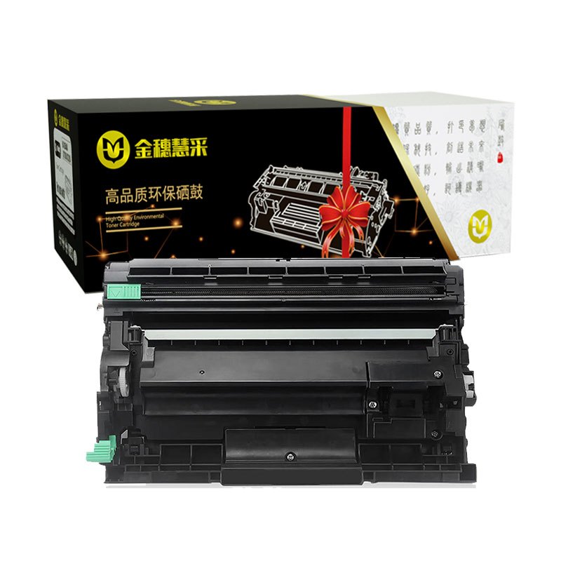 金穗慧采 7181 兼容硒鼓DRB020 7530 7500 2050 7520DW 7535DW