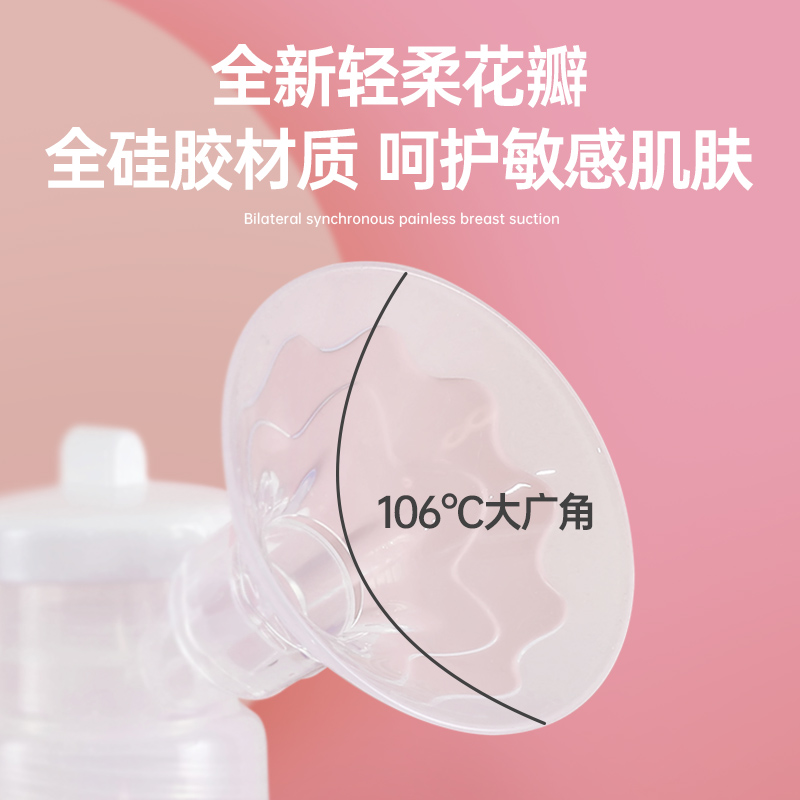 开优米kiuimi双边吸奶器电动孕产妇拔奶器正品全自动挤乳大吸力礼盒装带防尘盖底托高清大图