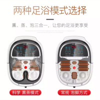 奥克斯(AUX)泡脚桶足浴盆脚动按摩家用高桶养生足疗神器[液晶数码款]