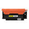科思特 C404S(蓝)粉盒 适用三星 Xpress C430/C430W/C433W/C480/C480FN/C48