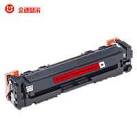 金穗慧采 硒鼓CF400A/CF401A/CF402A/CF403A四色套装适用惠普M252N M252DW 硒鼓/粉盒