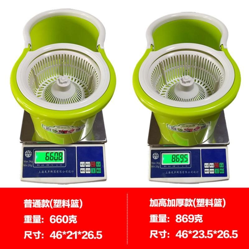 拖把桶旋转拖把家用免手洗甩干桶好神拖手压式拖地桶自动甩干墩布