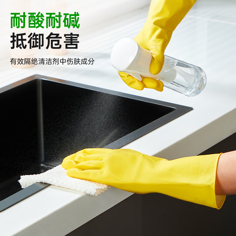 3M思高香氛亲肤乳胶家务清洁洗碗洗衣手套薄巧型大号1双家用厨房高清大图