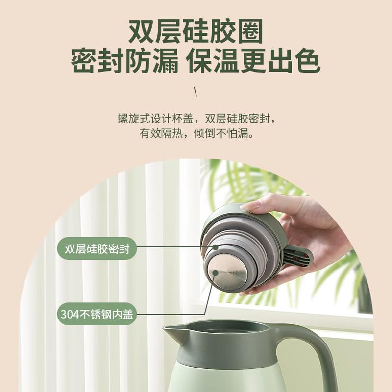 康巴赫(KBH)小红点保温壶304不锈钢内胆容量真空长效保温热水壶海棠红[2L容量]高清大图