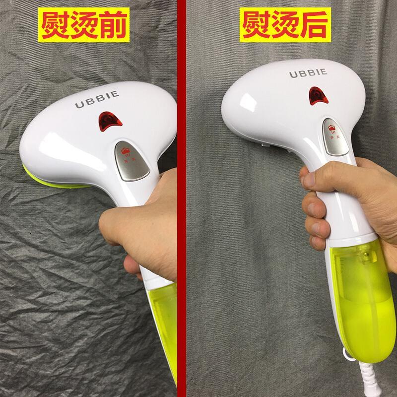 手持挂烫机迷你家用电熨斗烫衣服旅行式熨烫机蒸汽挂烫机生活日用创意家居