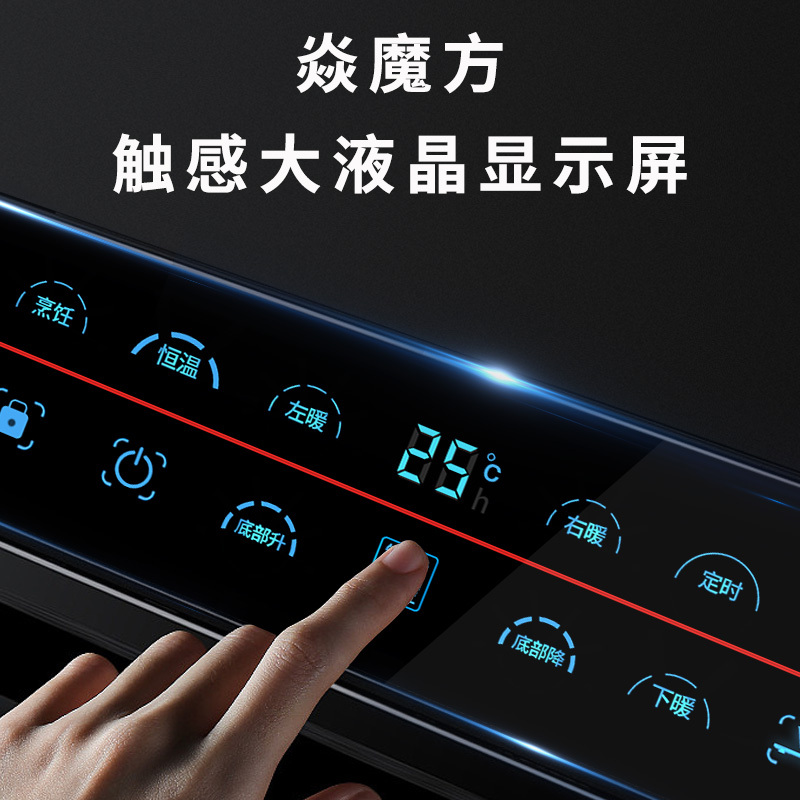 焱魔方商超同款V8灰1.5隐藏炉语音双升降烤火桌长方形电暖桌取暖桌烤火炉电暖炉茶几电烤桌电茶几烤火茶几取暖炉长方形餐桌高清大图