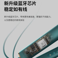 sanag蓝牙耳机无线运动跑步颈挂脖式耳塞双耳超长待机续航小降噪女生款通用苹果OPPO华为 z6s黑升级版