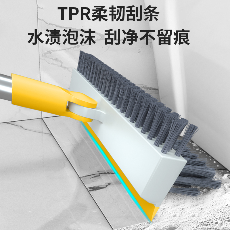 好媳妇地板刷刮水器长柄卫生间刷地刷子厕所硬毛地刷无死角缝隙刷180°刮刷擦三合一
