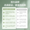美的折叠便携衣物清洗机内衣裤清洗洗袜子神器迷你便携清洗机折叠洗衣机MX-ZDXG02