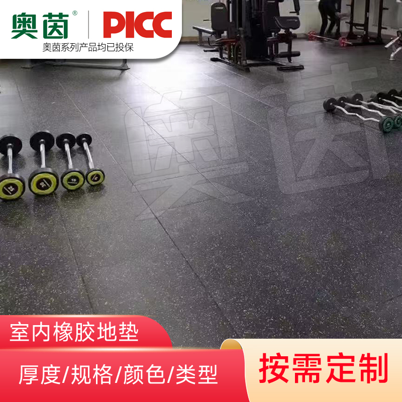 健身房橡胶地垫室内运动力量训练哑铃垫子高清大图